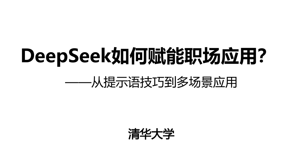 class="wp-image-16"/