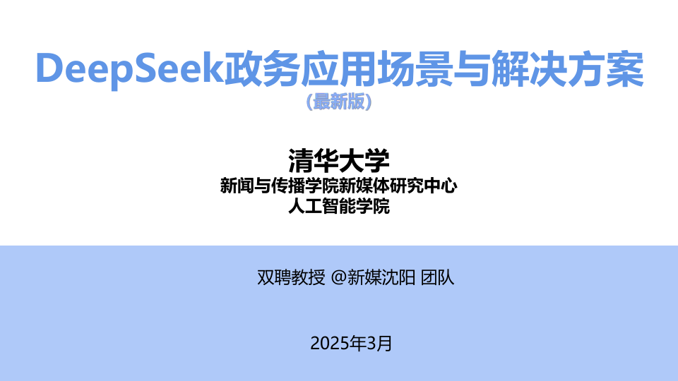 class="wp-image-16"/