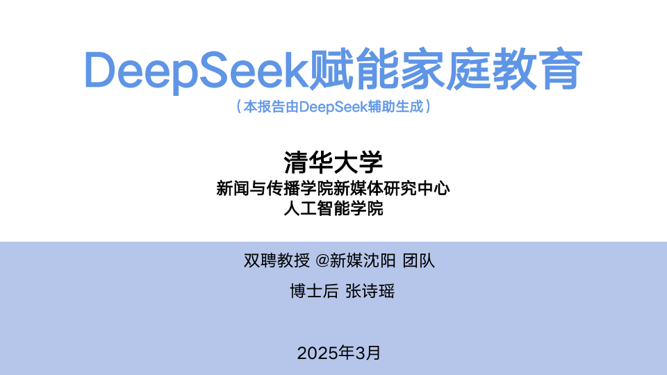 class="wp-image-16"/