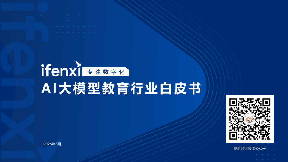 class="wp-image-16"/