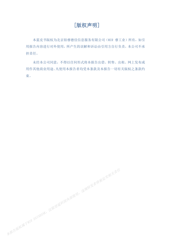 class="wp-image-16"/