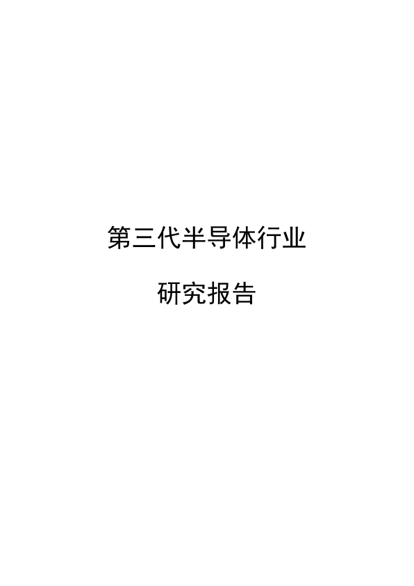 class="wp-image-16"/