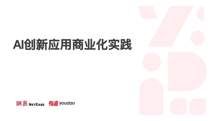 class="wp-image-16"/