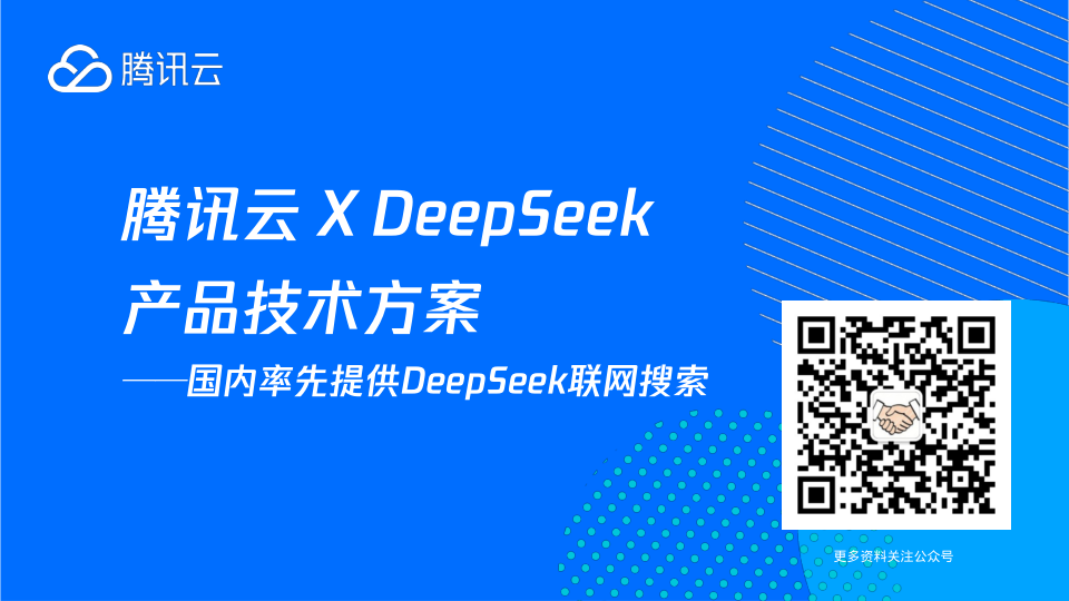 class="wp-image-16"/