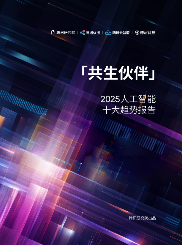 class="wp-image-16"/