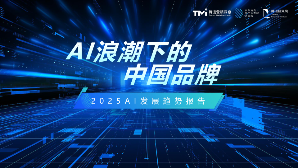 class="wp-image-16"/