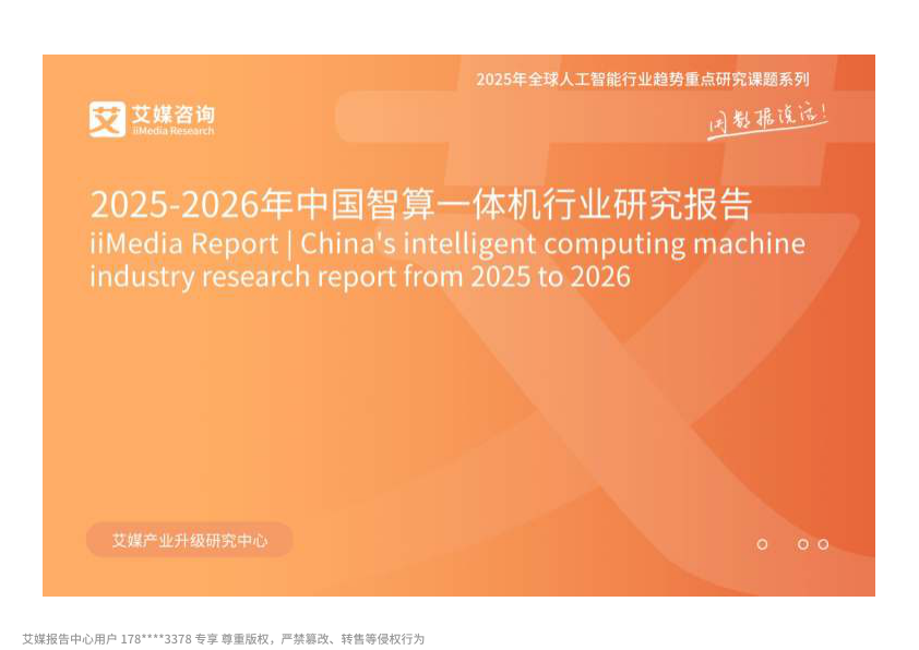 class="wp-image-16"/