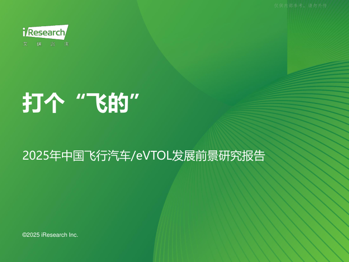 class="wp-image-16"/