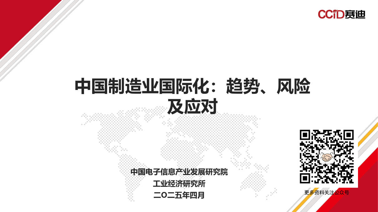 class="wp-image-16"/