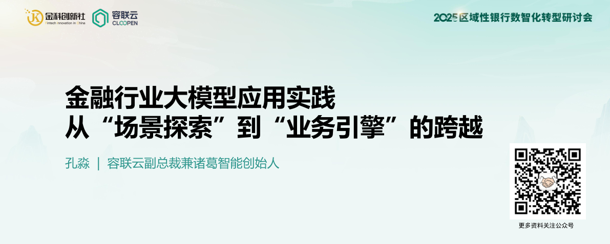 class="wp-image-16"/