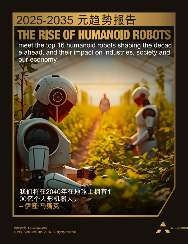 class="wp-image-16"/