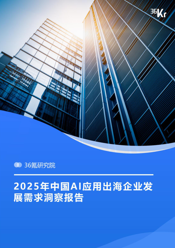 class="wp-image-16"/