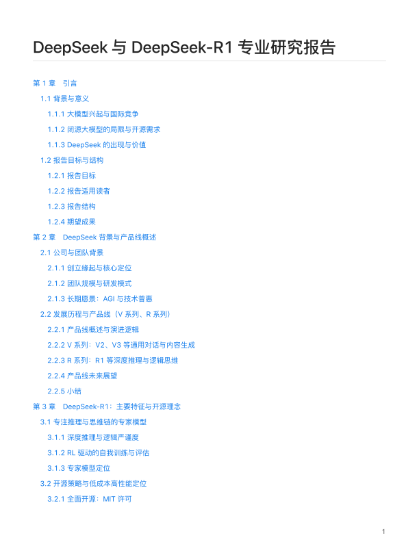 class="wp-image-16"/