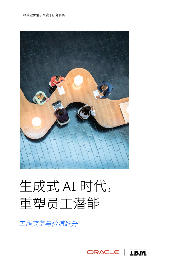 class="wp-image-16"/