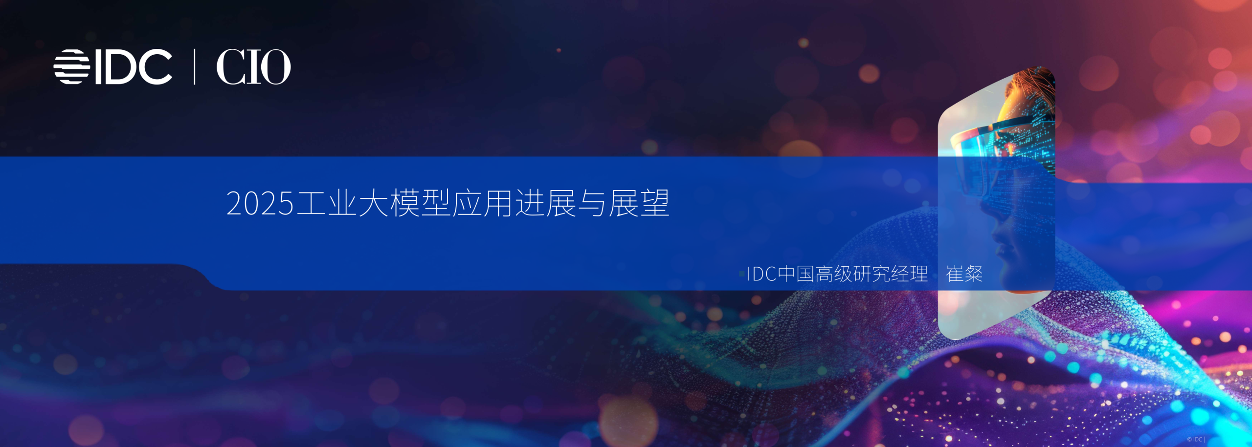 class="wp-image-16"/