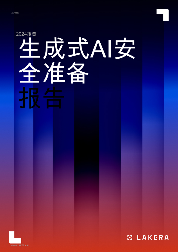 class="wp-image-16"/